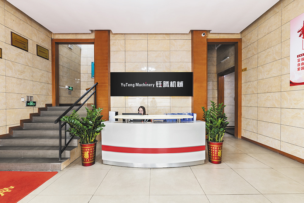 中国 Dongguan Yuteng Machinery Technology Co., Ltd. 会社概要
