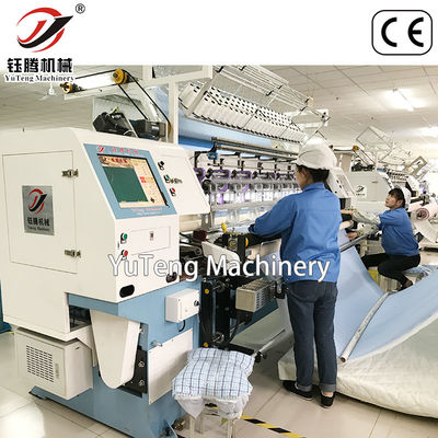 7.5kw マルチ ネイル ロック 縫い クイルト 機械 マットレスのためのコンピュータ化