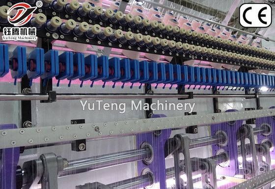 8kW コンピュータ化 チェーン縫い 毛布 機 高速 多機能