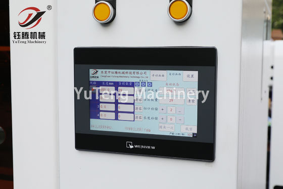 コンピュータ自動超音波フィルレット切断機