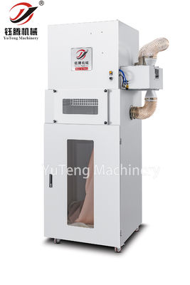 2.5KW 自動端取り機 クイルト加工中に残骸を集め