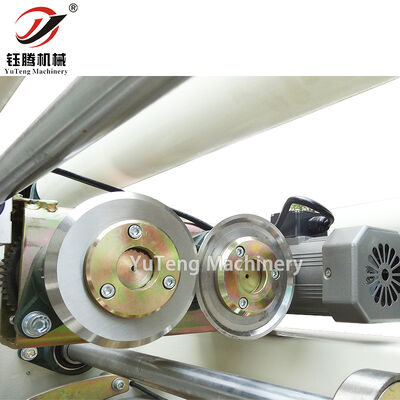 Computerized Fabric Edge Cutting Machine